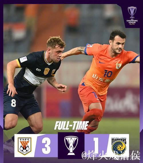 危!中超技术分仅微弱领先澳超,亚冠精英名额或只剩1个 危!中超技术分仅微弱领先澳超,亚冠精英名额或只剩1个