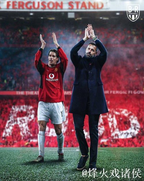 99分钟惊魂！曼联门将封神战：3分钟2次救主 捍卫41年纪录