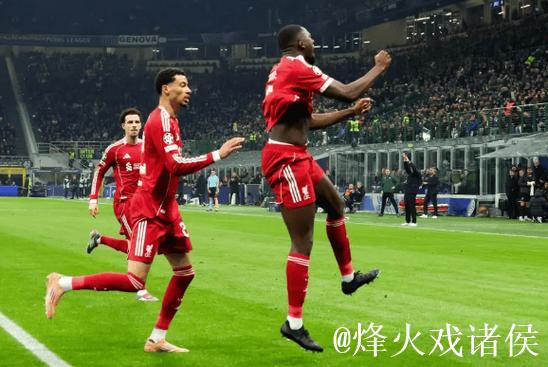 利物浦1-0国际米兰 索博斯洛伊攻入制胜球 利物浦1-0国际米兰 索博斯洛伊攻入制胜球