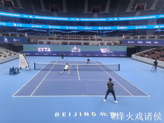 第二届CYTA朝阳网球联赛落幕 绘就网球赛事荣耀风采 第二届CYTA朝阳网球联赛落幕 绘就网球赛事荣耀风采
