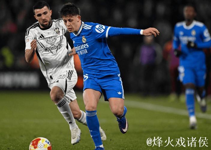 爆大冷!第94分钟绝杀,皇马耻辱出局轰然倒下 爆大冷!第94分钟绝杀,皇马耻辱出局轰然倒下