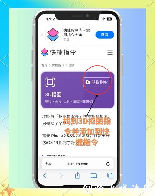 如何用手机轻松投注世界杯? 如何用手机轻松投注世界杯?
