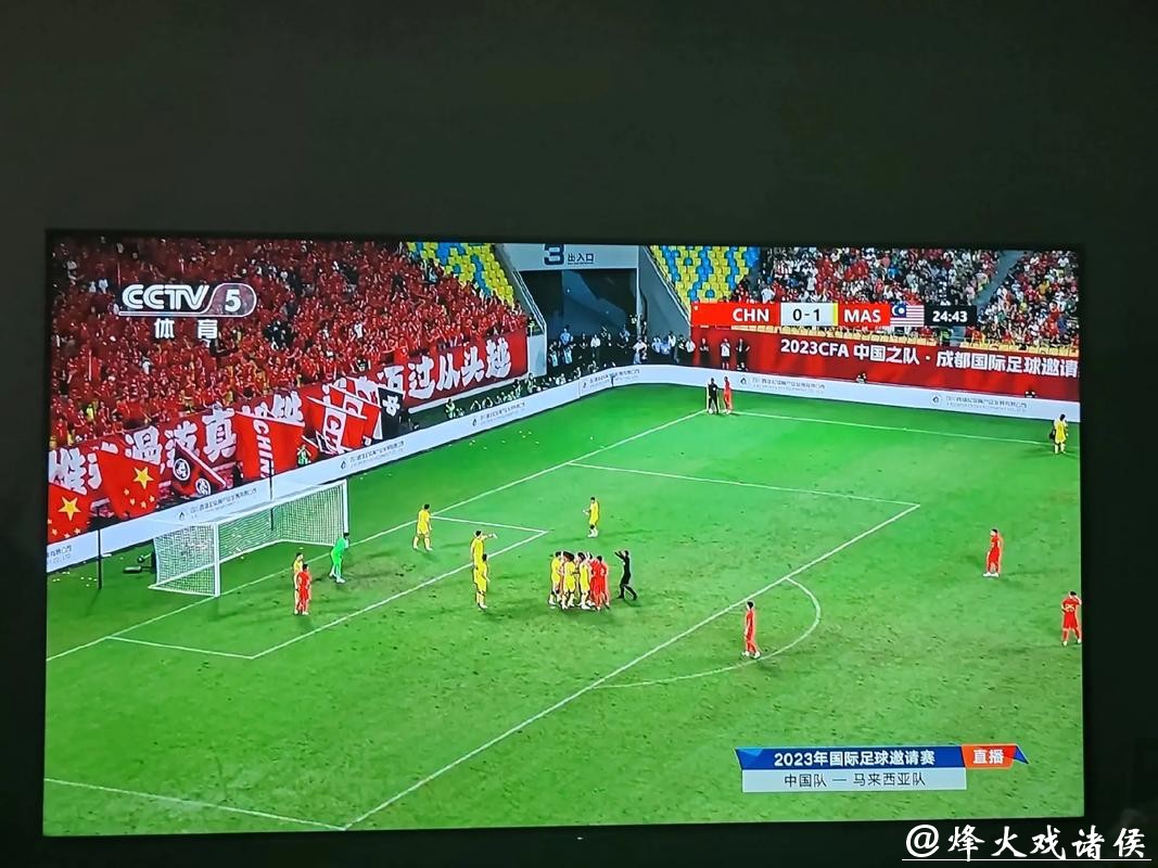 cctv5全程直击世界杯精彩直播